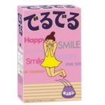 でるでるは本当に効果ある?副作用にも注意!