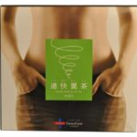通快麗茶の口コミからわかる効果!副作用はある?