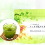 すっきり贅沢抹茶の口コミからわかる効果と副作用!