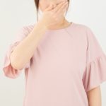 便秘は口臭や体臭の原因に!その理由とは?