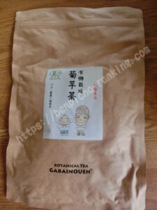 菊芋茶